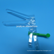 CE approved disposable vaginal speculum